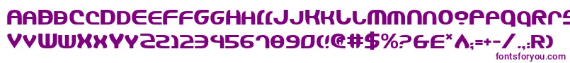 JannisaryShield-Schriftart – Violette Schriften