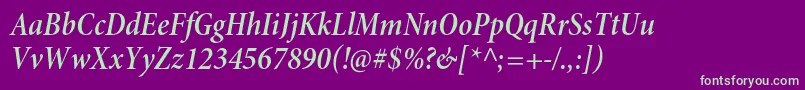 MinionproSemiboldcnitsubh Font – Green Fonts on Purple Background