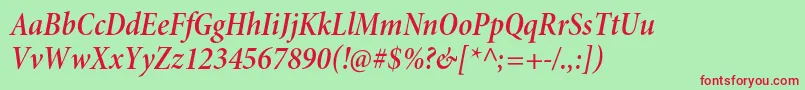 MinionproSemiboldcnitsubh Font – Red Fonts on Green Background