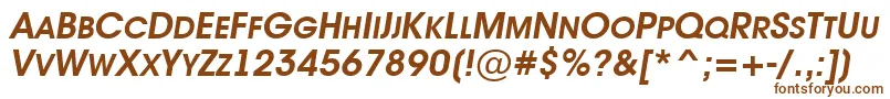 フォントAAvantetitlercpsupcBolditalic – 白い背景に茶色のフォント