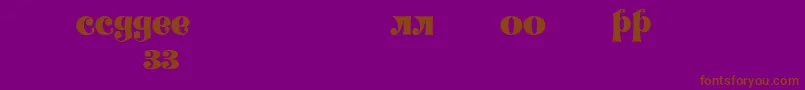 Decorlz Font – Brown Fonts on Purple Background