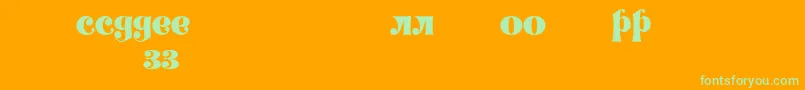 Decorlz Font – Green Fonts on Orange Background