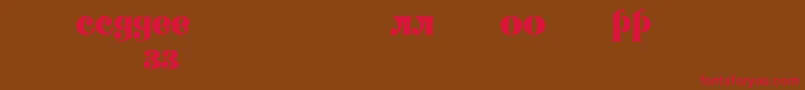 Decorlz Font – Red Fonts on Brown Background