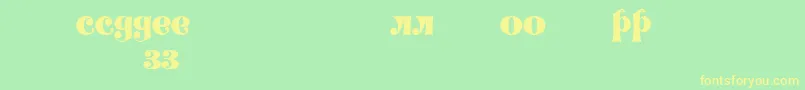 Decorlz Font – Yellow Fonts on Green Background