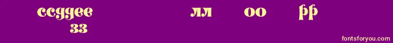 Decorlz Font – Yellow Fonts on Purple Background