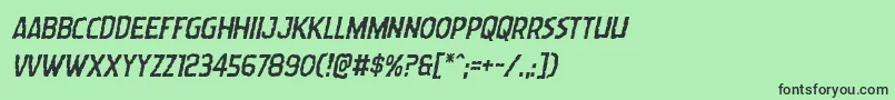 フォントWormcuisineital – 緑の背景に黒い文字