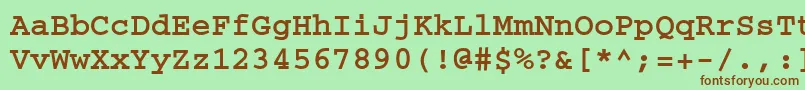 Шрифт CourierBold – коричневые шрифты на зелёном фоне