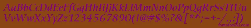 ItcCerigoLtMediumItalic Font – Purple Fonts on Brown Background