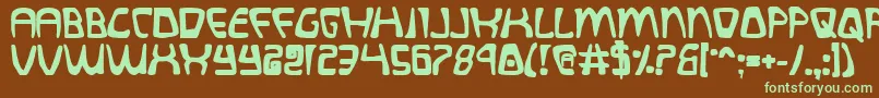 Quatlb Font – Green Fonts on Brown Background