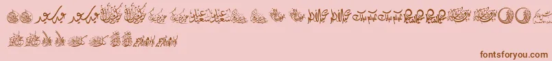 フォントFelicitationArabicFeasts – ピンクの背景に茶色のフォント