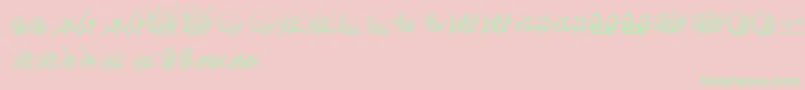 フォントFelicitationArabicFeasts – ピンクの背景に緑の文字