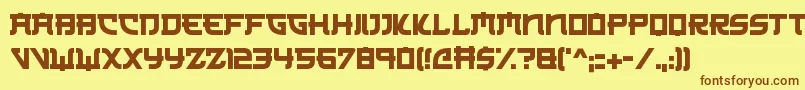 フォントJapanese3017 – 茶色の文字が黄色の背景にあります。