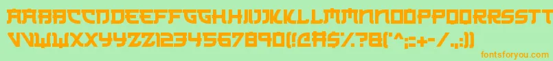 フォントJapanese3017 – オレンジの文字が緑の背景にあります。