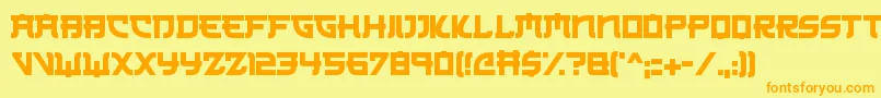 フォントJapanese3017 – オレンジの文字が黄色の背景にあります。