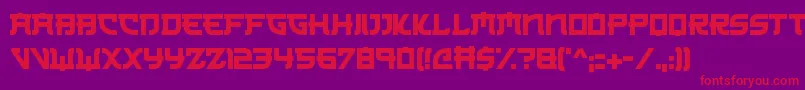 フォントJapanese3017 – 紫の背景に赤い文字