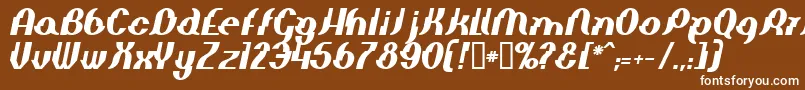 フォントElepbi – 茶色の背景に白い文字