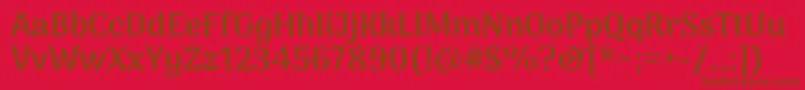 フォントArimamaduraiExtrabold – 赤い背景に茶色の文字