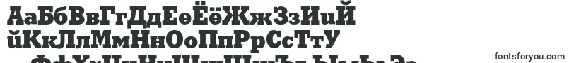 フォントShakulac – ロシアのフォント