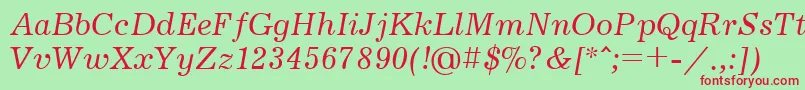 フォントJrn56C – 赤い文字の緑の背景