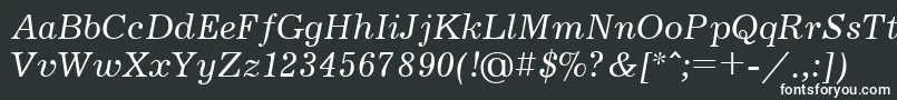 フォントJrn56C – 黒い背景に白い文字