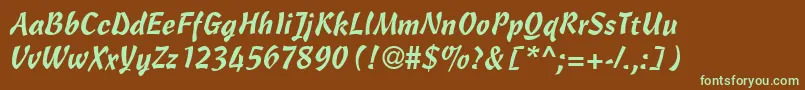 Шрифт CassockRegularDb – зелёные шрифты на коричневом фоне