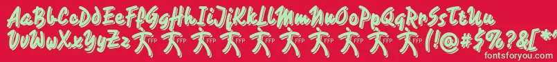 フォントCaminataOneDemoFfp – 赤い背景に緑の文字