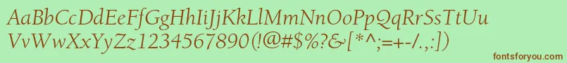 フォントBerkeleystdBookitalic – 緑の背景に茶色のフォント