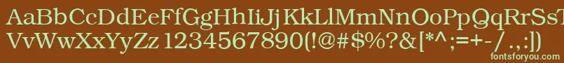 Kacstqurn Font – Green Fonts on Brown Background