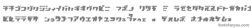 フォントRpgk ffy – 白い背景に灰色の文字