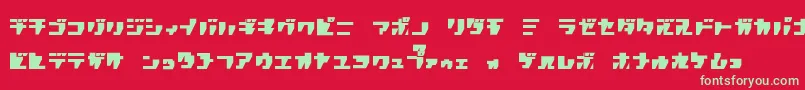 フォントRpgk ffy – 赤い背景に緑の文字