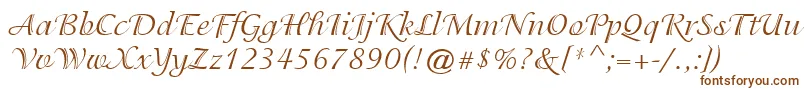 Adorable-Schriftart – Braune Schriften auf weißem Hintergrund
