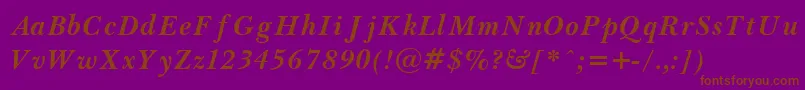 Шрифт Baske8 – коричневые шрифты на фиолетовом фоне