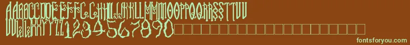 フォントSoulReaver – 緑色の文字が茶色の背景にあります。