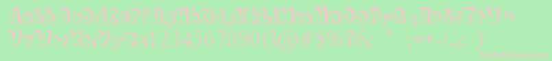 MathematicsBoredom-fontti – vaaleanpunaiset fontit vihreällä taustalla