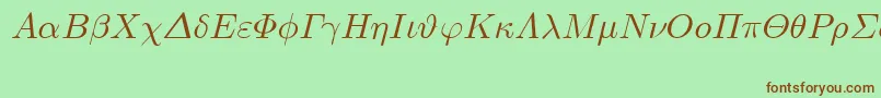 EuclidSymbolItalic Font – Brown Fonts on Green Background