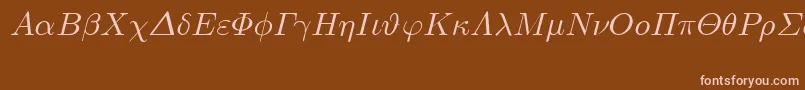 Шрифт EuclidSymbolItalic – розовые шрифты на коричневом фоне