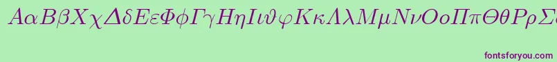 Fonte EuclidSymbolItalic – fontes roxas em um fundo verde