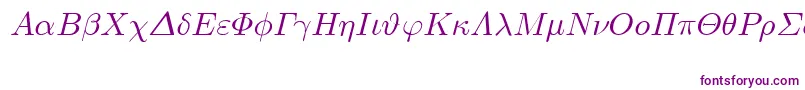 EuclidSymbolItalic-Schriftart – Violette Schriften auf weißem Hintergrund