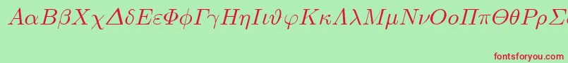 EuclidSymbolItalic Font – Red Fonts on Green Background