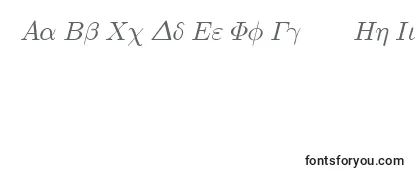 Schriftart EuclidSymbolItalic