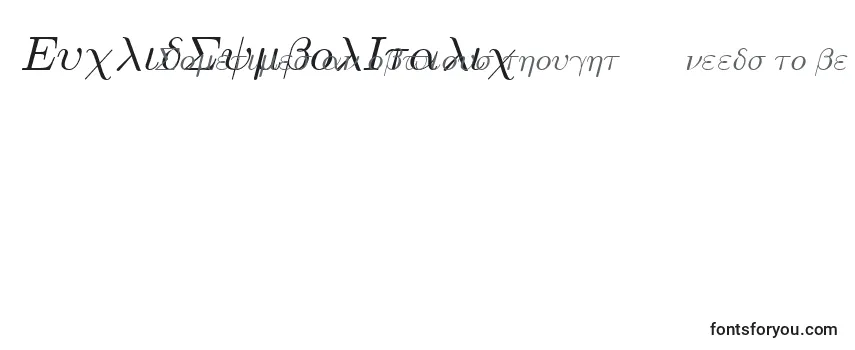 Обзор шрифта EuclidSymbolItalic