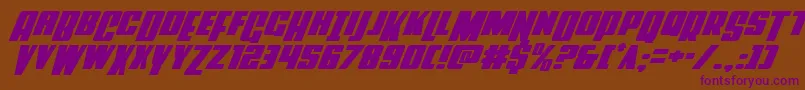 Powerlordital Font – Purple Fonts on Brown Background