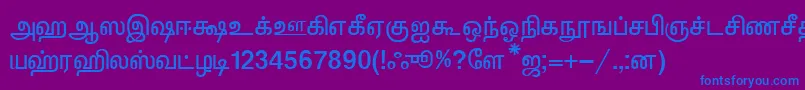 フォントKalkiNormal – 紫色の背景に青い文字