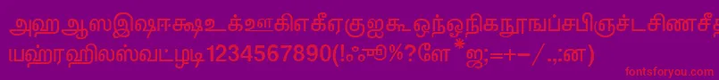 フォントKalkiNormal – 紫の背景に赤い文字