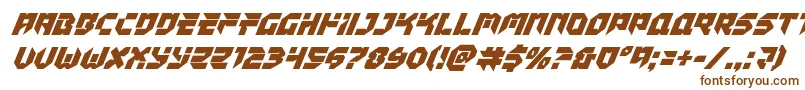 Tokyodriftersuperital Font – Brown Fonts on White Background