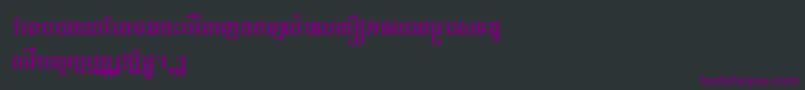 Шрифт ThaprumRegular – фиолетовые шрифты на чёрном фоне