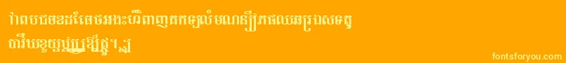 Подробнее о шрифте ThaprumRegular Шрифт ThaprumRegular – жёлтые шрифты на оранжевом фоне