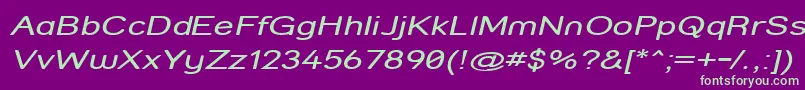 フォントStreetCompressedItalic – 紫の背景に緑のフォント
