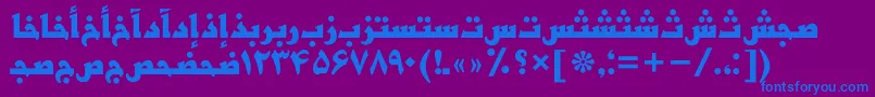 フォントBasrapersianttBold – 紫色の背景に青い文字