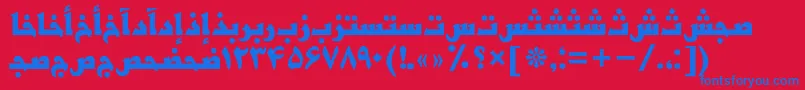 フォントBasrapersianttBold – 赤い背景に青い文字